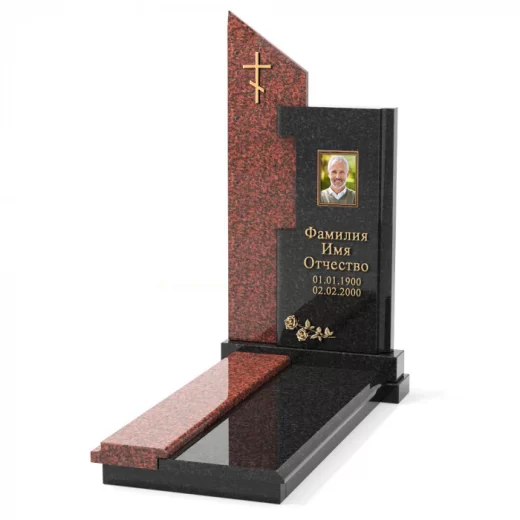 Эксклюзивный памятник ГК-45