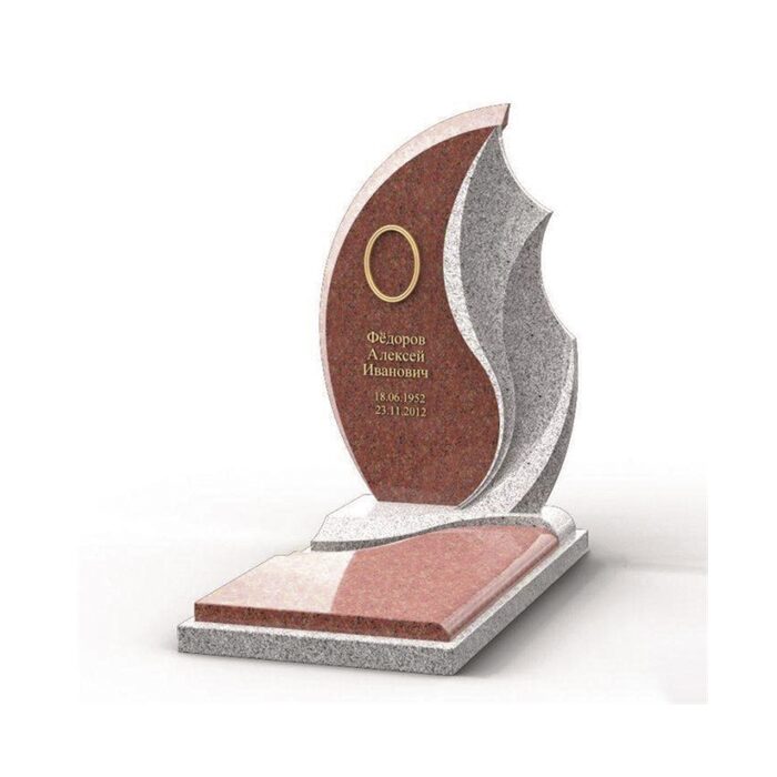 Эксклюзивный памятник ГК-27-1