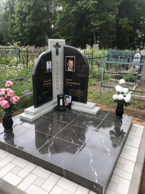 work